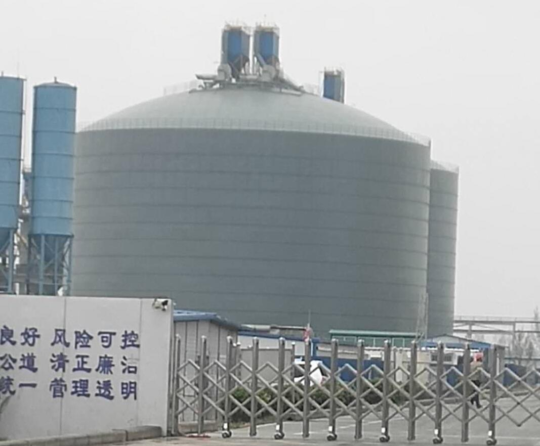 连云4万吨粉煤灰储存库