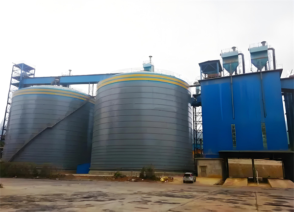 连云球团钢板仓